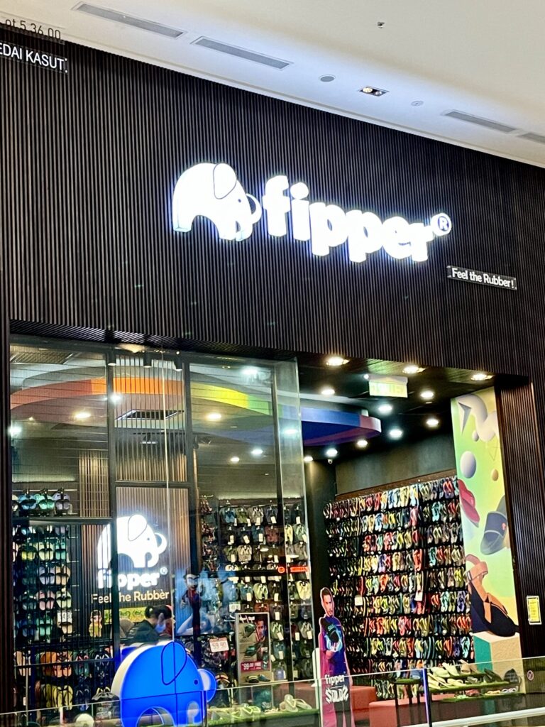 fipper店舗